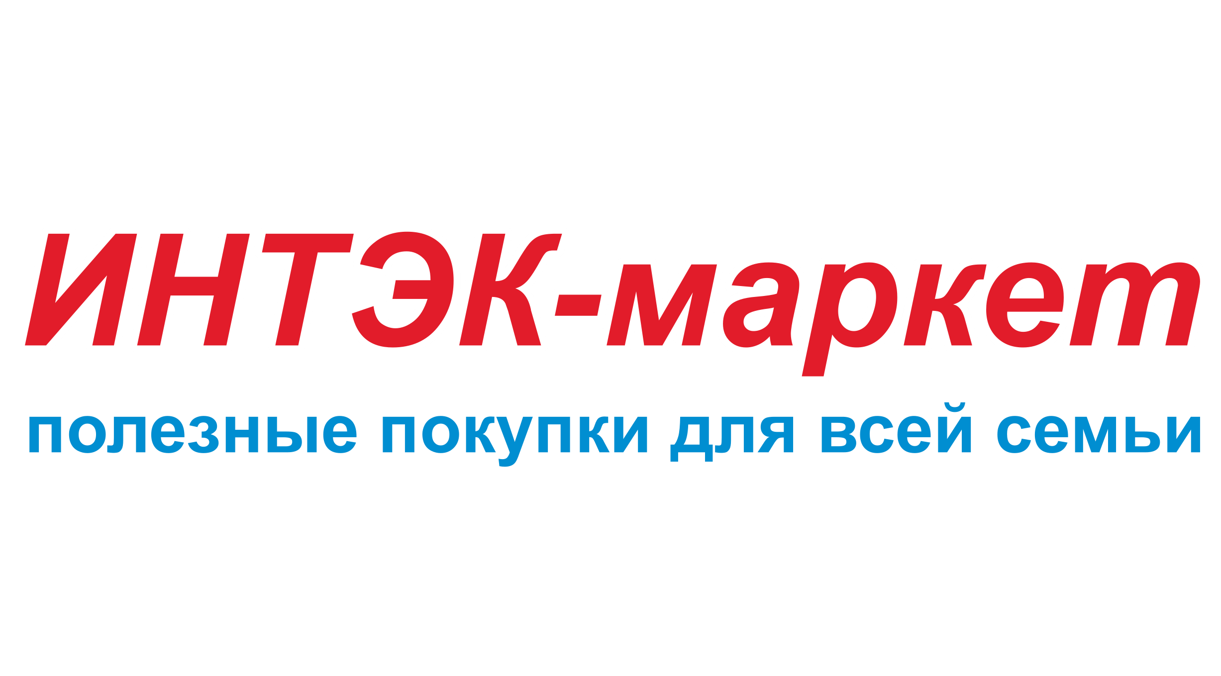 Синий-кит » ИНТЭК-маркет